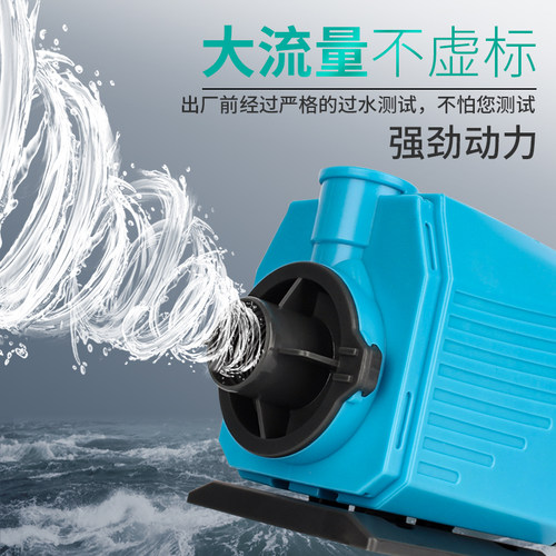雅兹利鱼缸潜水泵家用换水抽水泵水陆两用鱼缸小型静音循环过滤泵