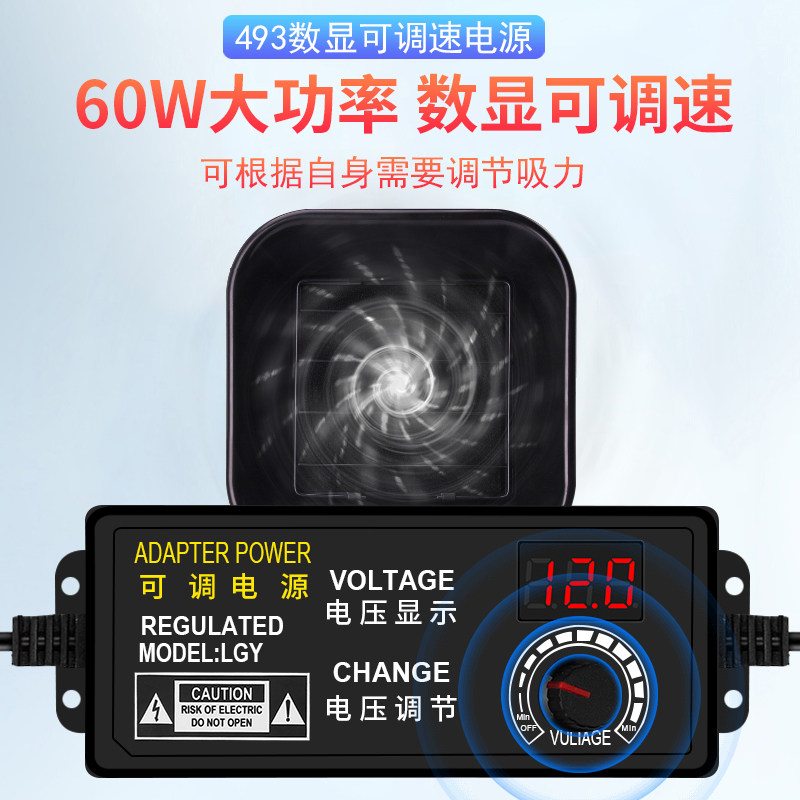 工业级吸烟仪风扇 烙铁焊接排烟仪焊锡作业专用抽烟机风扇排烟器