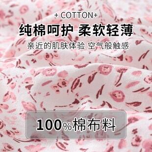 夏季 新款 夏装 中老年人短袖 家居服薄款 中老年妈妈纯棉睡衣上衣女款