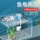 鱼缸过滤器循环系统水泵增氧抽水三合一滤材小型潜水泵过滤设备