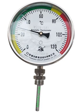 安徽天康双金属温度计WSS581不锈钢万向径向工业炉三色耐震温度表