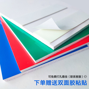 仓库重地未经允许禁止入内标识牌  警示牌 提示牌 牌子  贴纸 仓