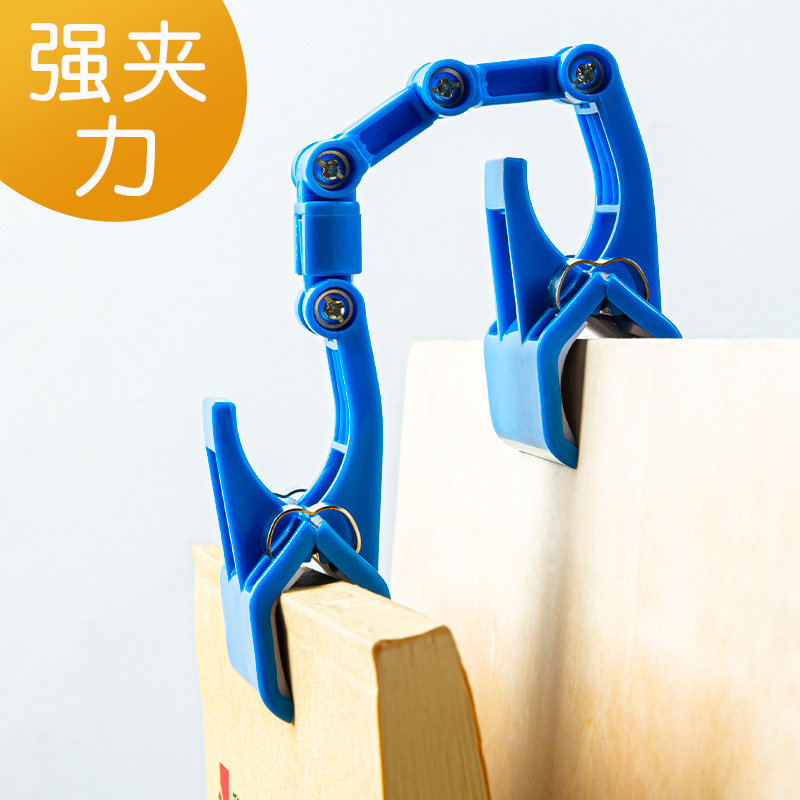 左绘画画临摹夹美术生专用范画夹夹画夹子画板夹子水粉色彩素描夹,文具电教/文化用品/商务用品,票夹/长尾夹,淘宝优惠券,粉丝福利购,淘宝优惠卷