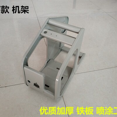松气保焊机送丝机机架500送丝机架子下欧式宾采二保尔送丝机机壳