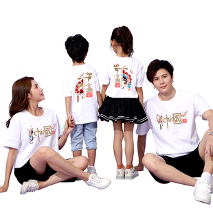 亲子装夏2023一家三口四口高端宽松国潮中国拍照不一样的亲子t恤