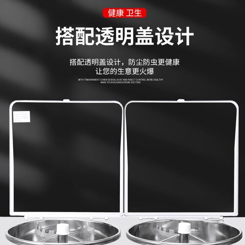 乐杰单锅全自动炒冰机透明盖炒酸奶机奶果冰淇淋机防尘盖配件商用
