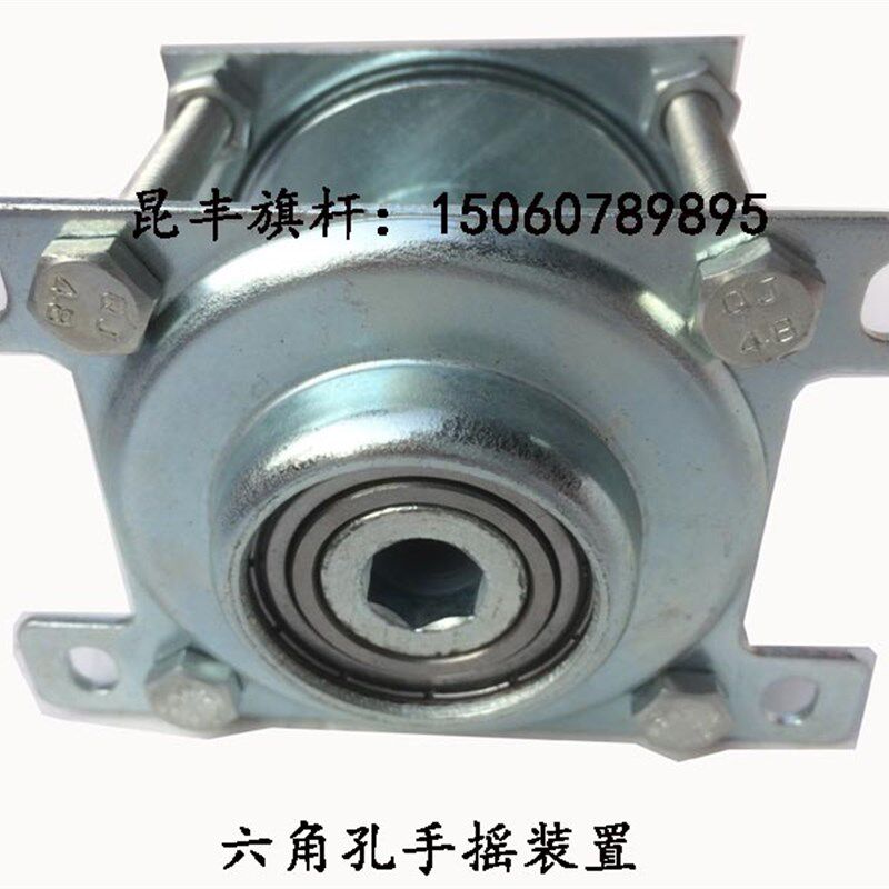 旗杆卷绳器 升降配件 旗杆升降器 手摇  旗杆摇把  手摇柄 摇杆