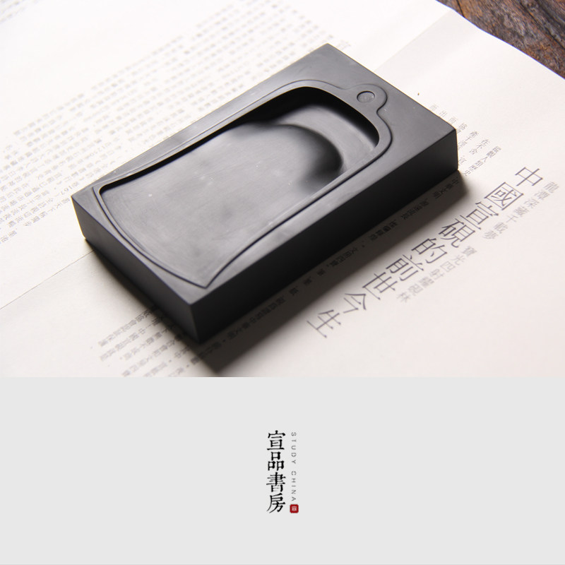 砚台原石书法专用天然安徽歙砚宣砚高档文房四宝收藏赠礼墨条磨墨