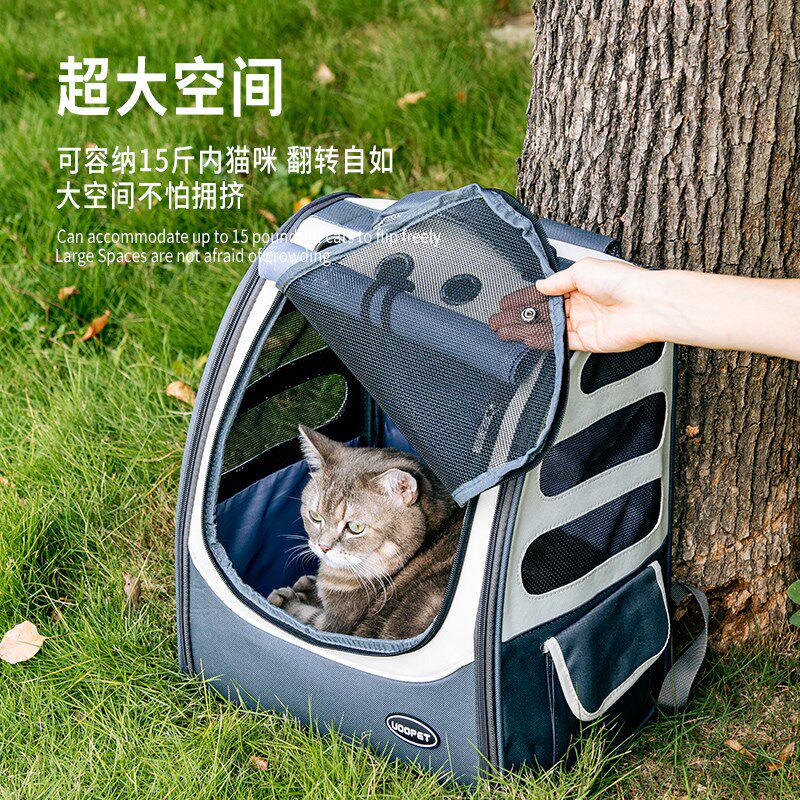 猫包大容量外出便携轻便款猫咪携带出行透气双肩背包宠物狗狗书包