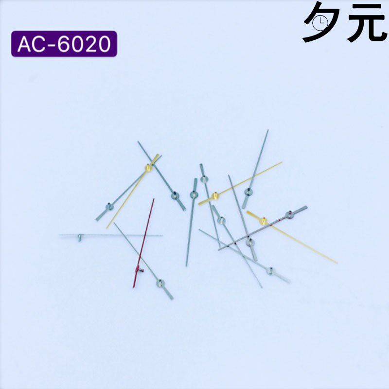 手表配件 手表秒针盒装多规格 金黑红银白色表针维修更换秒针DIY