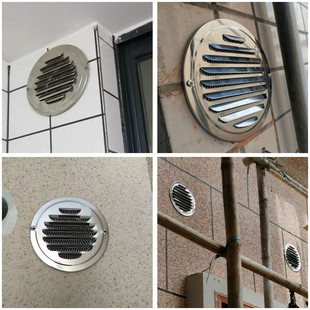 304不锈钢室外防雨帽风罩防虫网油烟机排烟管卫生间外墙出风口盖