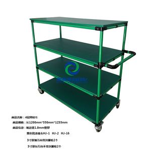 精益管工作台周转车线棒手推车防静电周转车