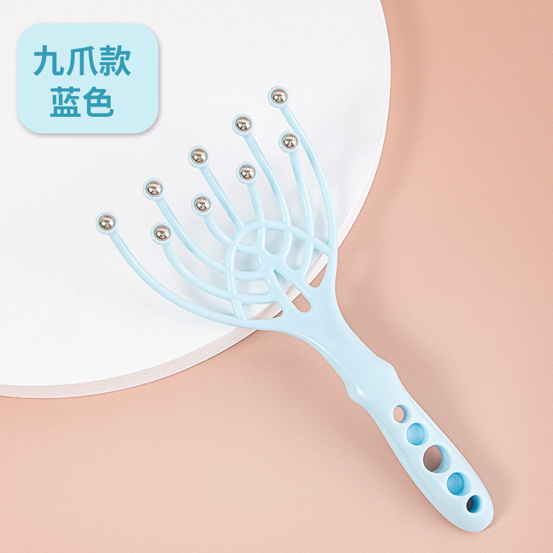 九爪挠头发头皮按摩器头部按摩神器抓头五爪八爪经络梳头