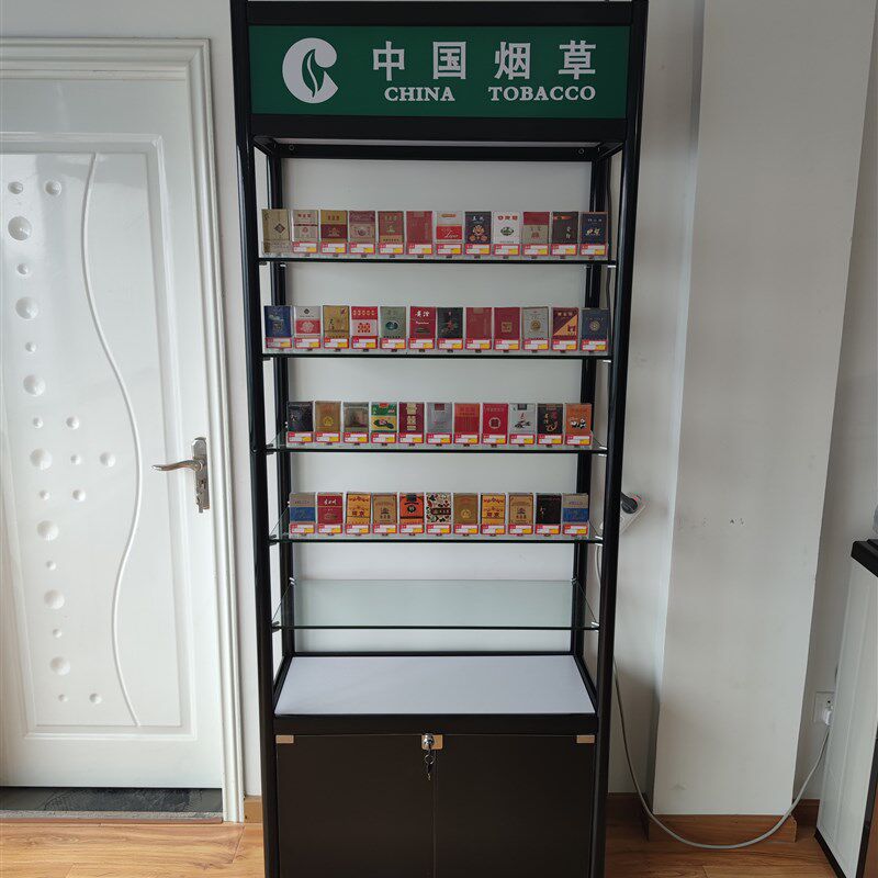 便利店超市钢化玻璃烟柜展示柜烟酒展柜架商场香菸酒柜货架陈列架