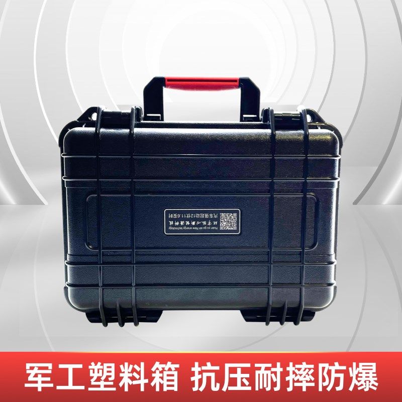 汽车应急启动电源大容量锂电池强启动12v24v救援修配厂柴油大货车