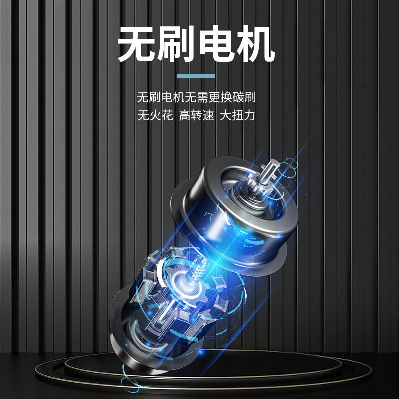 博大无刷钻孔机手持式大功率混泥土空调打孔机混泥土钻孔器带离合