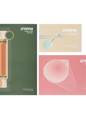 croma歌马马克笔本A3A4学生专业手绘本动漫设计专用纸空白速写本