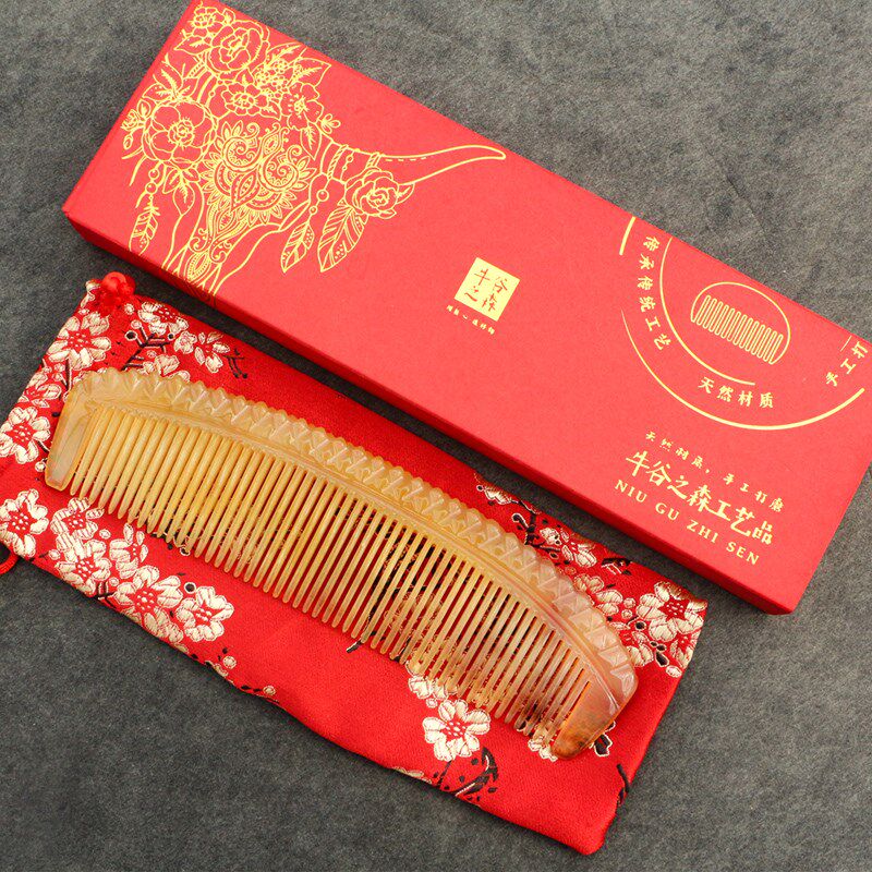 一把装天然羊角梳加长长发梳子密齿宽齿顺发梳按摩梳家用加厚18CM