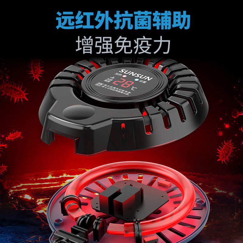 佳璐碳纤维变频加热棒龙鱼缸红外自动恒温数显水族箱加温器低水位