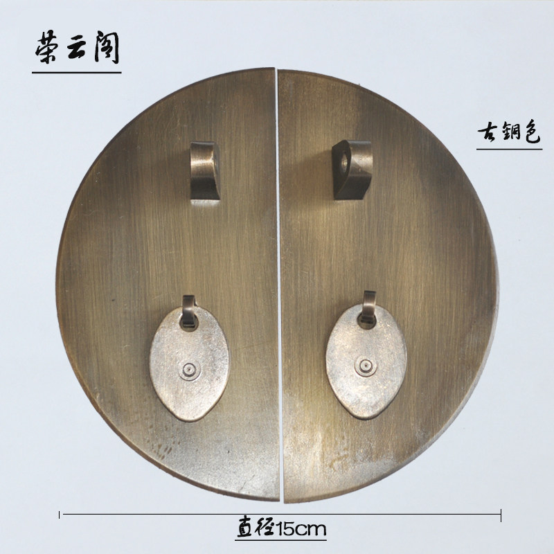 铜柜门拉手圆光五金仿古配件大柜门衣橱中式对开门实木双孔小拉手