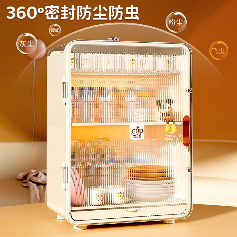 婴儿用品收纳置物架多层收纳架宝宝物品厨具餐具装奶瓶收纳箱专用