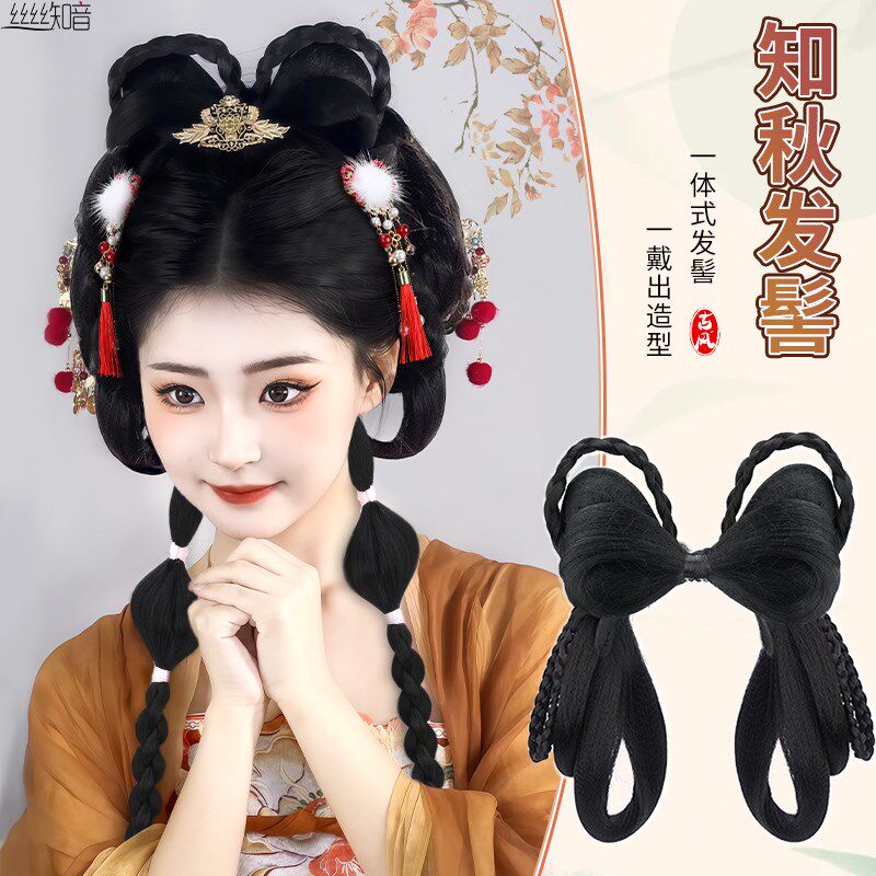 汉服假发一体式古风头饰知秋发髻可爱古装懒人造型发丝垫发包发型