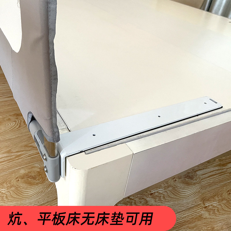 升降床围栏宝宝床挡板榻榻米飘窗无床垫护栏儿童防掉床栏杆定制
