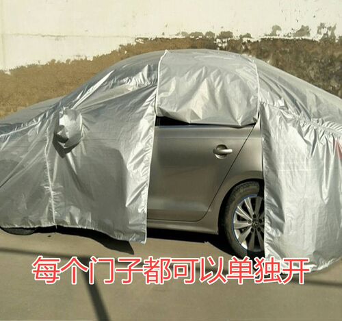 喷漆专用轮胎套防狗尿轮胎套防晒防水防尘车胎保护罩汽车车衣通用
