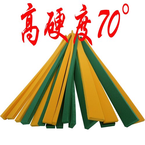 圆压圆模切机沟姆海绵条纸箱勾姆弹条70度JT65开槽机刀模夹缝海棉