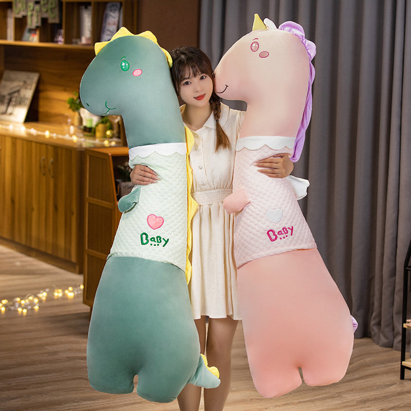 卡通冰豆豆抱枕长条枕夹腿睡觉专用女生侧睡男生款枕头可拆洗夏季