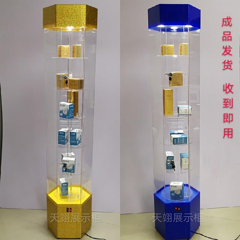 精品饰品展示柜亚克力化妆品珠宝首饰展柜口腔牙科旋转展示柜展台
