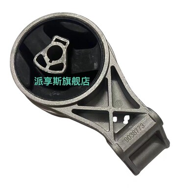 适用别克新GL8陆尊胖头鱼发动机脚胶gl8变速箱胶垫波箱支架机脚垫