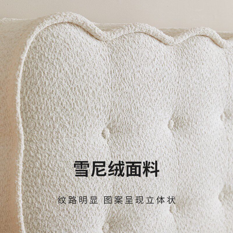 丰范床头软包可拆洗靠背雪尼绒网红饼干2026靠枕卧室改造大靠垫