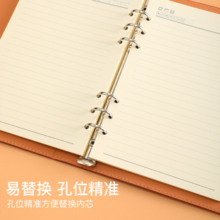 新品A4活页替芯A7本子内芯A5六孔20孔26孔四孔B5九孔活页纸A6内页