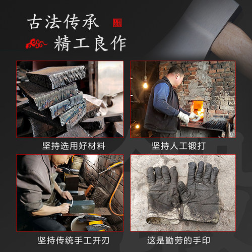 轨道钢锻打精品斧头家用砍剁骨砍树劈柴开山伐木斧高硬度木工斧子