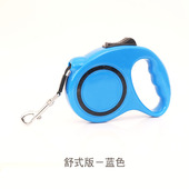 狗狗牵引绳自动伸缩狗绳遛狗神器中大型小型犬泰迪拉布拉多狗链子