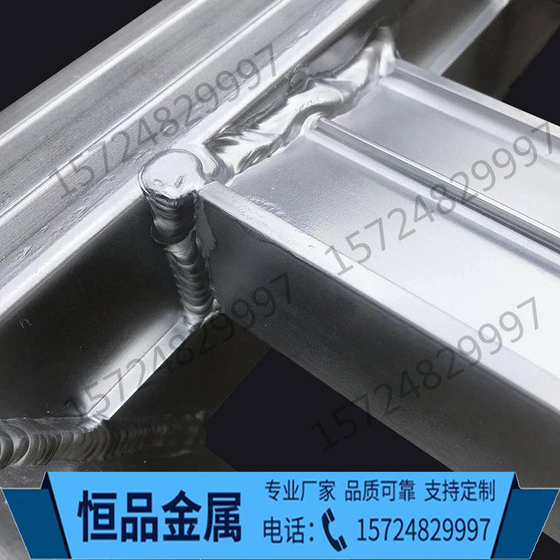 叉车专用上下车铝合金爬梯,收割机,工程车,钻探机铝合金桥板