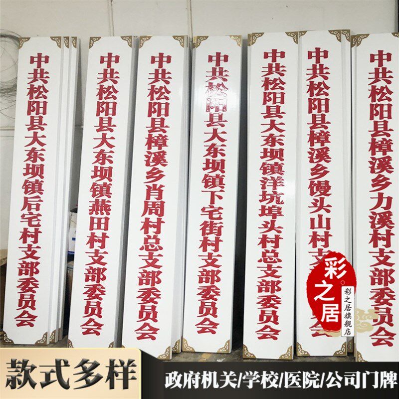 实木发光牌匾定做门头店铺仿古木板餐饮招牌刻字火锅店LED发光字
