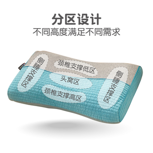 艾洛琳荞麦枕头护颈椎枕宿舍专用助睡眠硬枕单人学生枕芯成人低枕