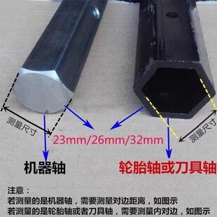 小型耕耘机配件深耕刀硬地刀松土刀旋耕机专用锰钢刀片翻土专用刀