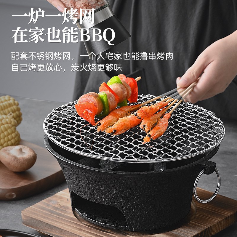 围炉煮茶器具铸铁炭炉取暖炉家用室内烧烤炉全套户外烤火炉烤火盆