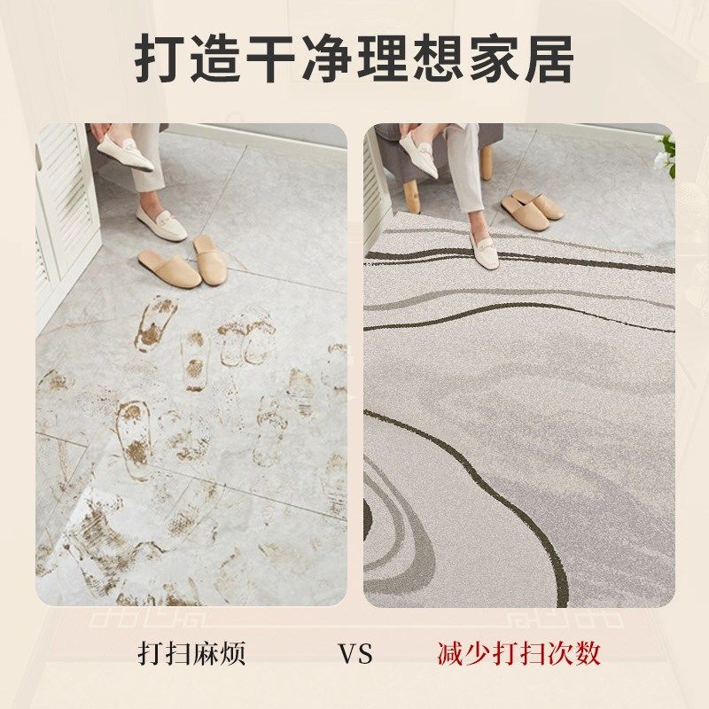 奶油风入户门地垫门垫进门地毯客厅玄关蹭土家用轻奢防滑吸水垫子,居家布艺,入户地垫,淘宝优惠券,粉丝福利购,淘宝优惠卷