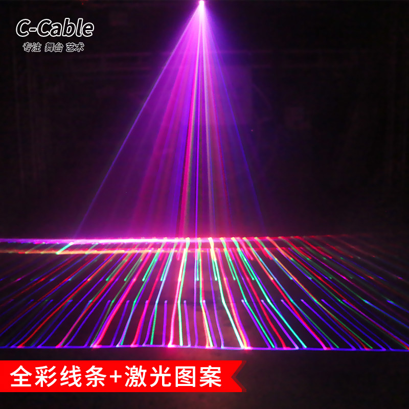 新款 舞台灯光ktv闪光灯1W全彩3D激光灯七彩声控旋转灯酒吧蹦迪灯