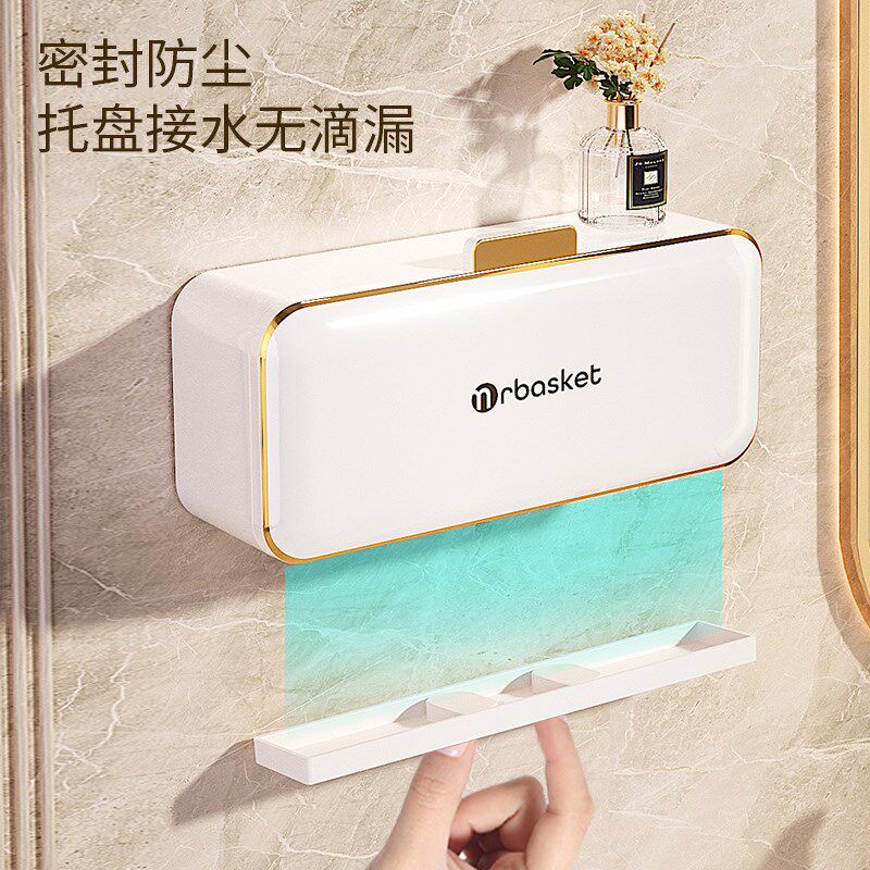 肥皂盒壁挂式免打孔家用沥水带盖卫生间高档翻盖双格放香皂置物架