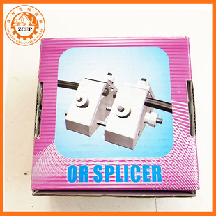 司达行 密封件安装工具 O形圈粘接器 O型圈连接器橡胶OR圈连接器