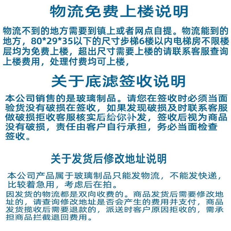 鱼缸底滤缸水族箱下滤低缸底滤槽鱼缸底滤过滤槽玻璃虹吸底滤缸