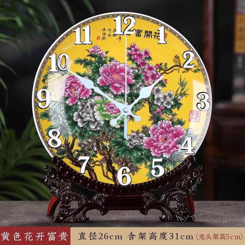 静音陶瓷艺术时钟挂钟座钟两用客厅12寸钟表台钟时尚创意装饰摆件