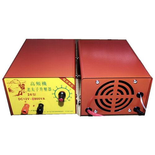 2023新品24管老夫子8800电池转换器大功率晶体管套件