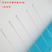 打耳朵掏耳马尾毛采耳工具套装 专业分叉马毛毛棒挠耳朵勺软环