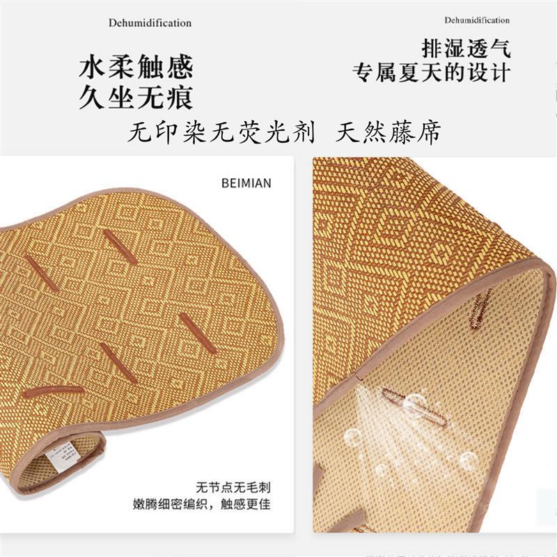 婴儿车凉席垫通用夏季宝宝用品 遛娃神器分叉式冰藤席蚊帐组合
